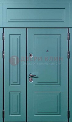 Синяя металлическая дверь с МДФ и верхней фрамугой ДМ-339 в Лыткарино